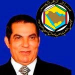 Les pays du Golfe n'aident pas la Tunisie pour la restitution des avoirs du clan Ben Ali
