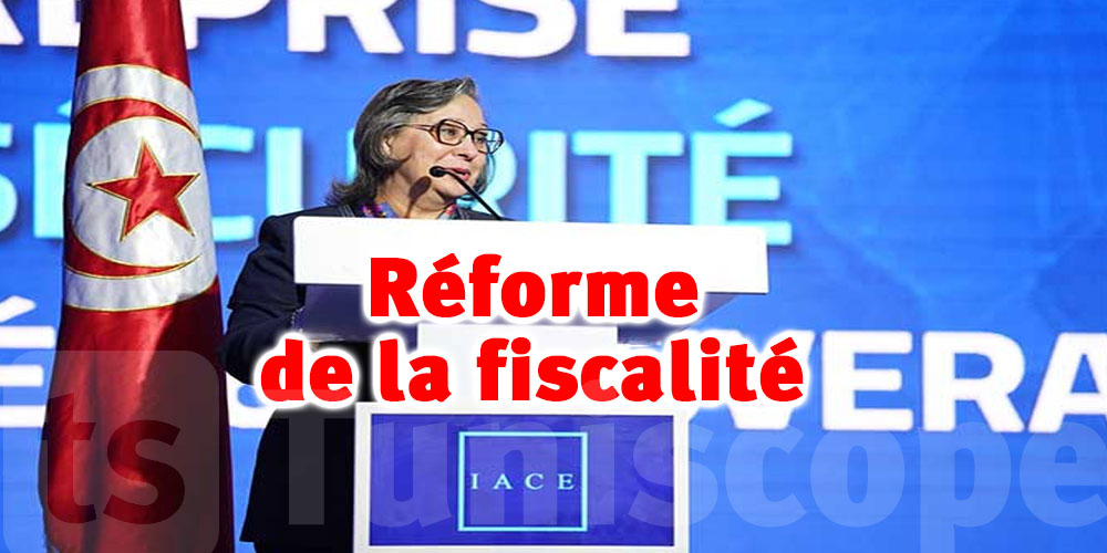 Ministre de l'Industrie : ‘’Vers une réforme globale de la fiscalité’’