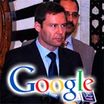 غوغل على استعداد لتعزيز موقع تونس في مجال الأنترنات