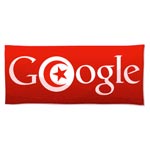 Google.tn fête le 20 Mars