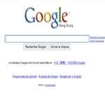 Google snobe la Chine… et s’installe au Maroc