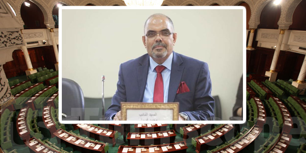 Tunisie : Vers la réouverture du Parlement ? 