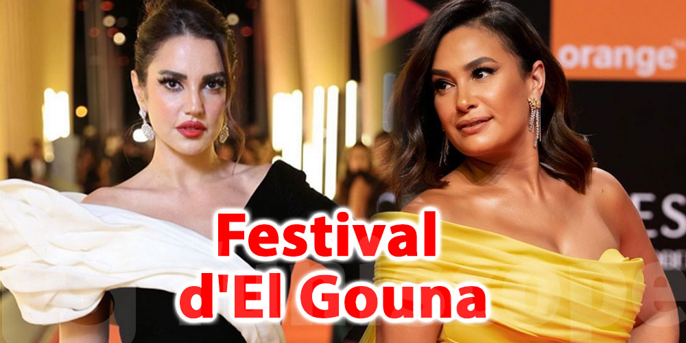 En photos : Les looks des stars tunisiennes au Festival du film d'El Gouna