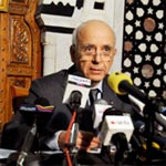 Composition et Biographie du Gouvernement d'Union nationale
