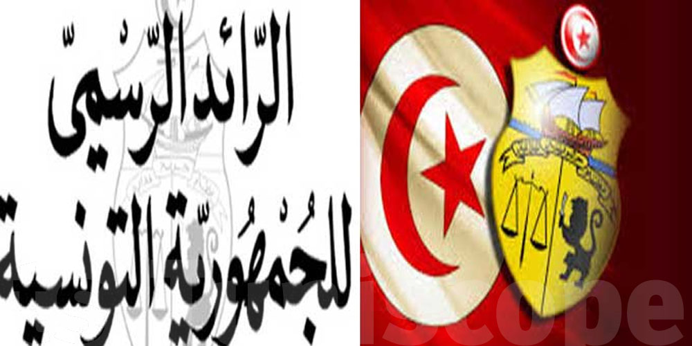 عاجل: تعيينات جديدة برئاسة الحكومة