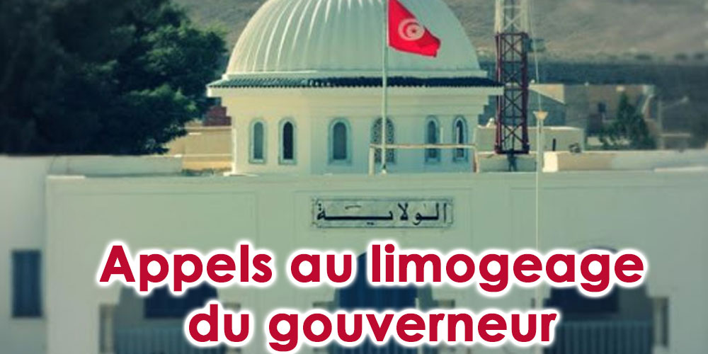 Des protestataires s'introduisent au siège du gouvernorat de Tataouine