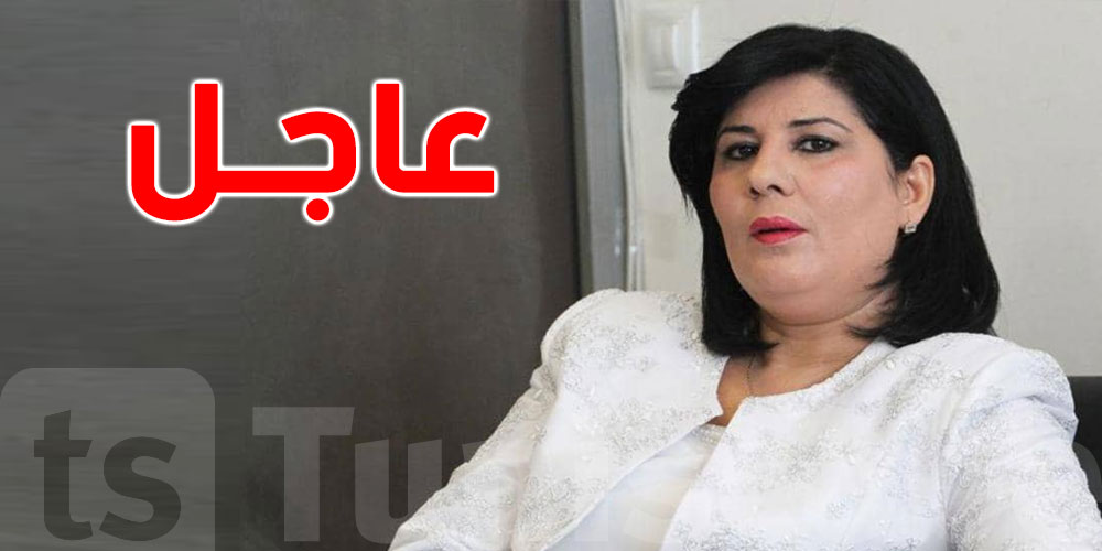 عاجل: السراح لعبير موسي في قضيتين جديدتين