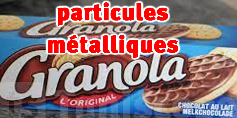 France : Des biscuits Granola rappelés car soupçonnés de contenir des particules métalliques