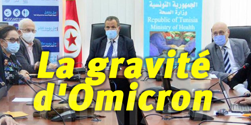 Tunisie-coronavirus : Le comité scientifique parle d'Omicron 