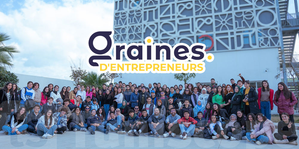 Un événement spectaculaire: Demo Day de Seeds4 Tomorrow par Graines d'Entrepreneurs.