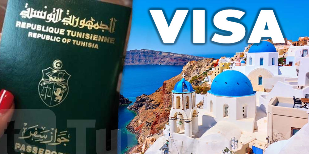 Tunisie : Procédure de dépôt d'une demande de visa pour la Grèce