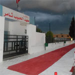 En photos : Le Trottoir Exemplaire réalisé à Gremda (Sfax)