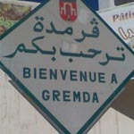 Des bombes à lacrymogène pour disperser des protestataire à Gremda
