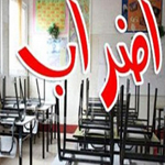 Lassâad Yacoubi : le taux de réussite de la grève des enseignants du secondaire avoisine les 100%