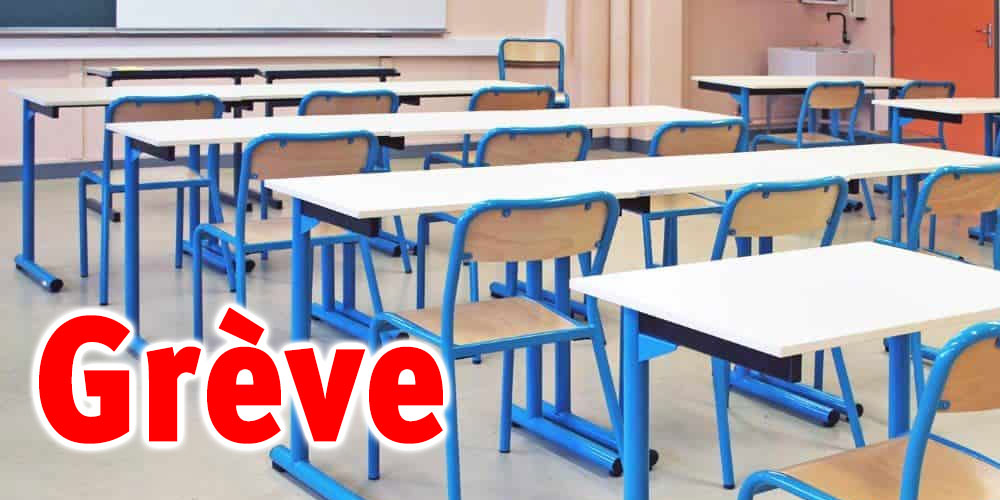 Tunisie : Les enseignants en grève, jeudi 27 avril