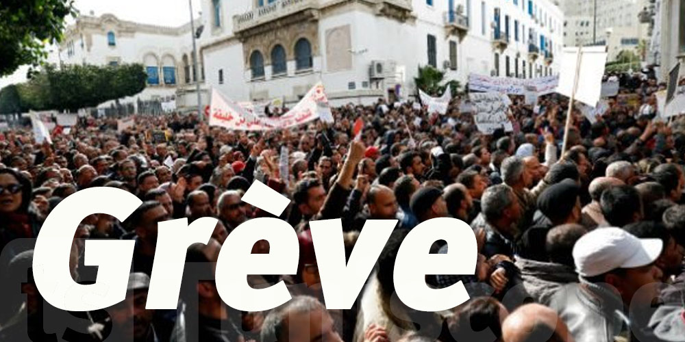Tunisie : Maintien de la grève générale dans le secteur public ?