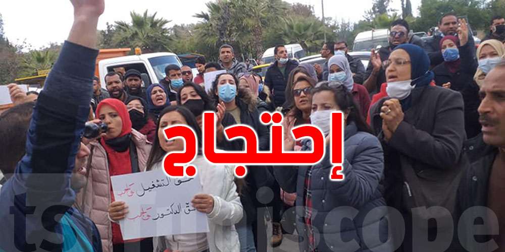 علاش الدكاترة الباحثين عن العمل يحتجوا اليوم أمام البرلمان ؟
