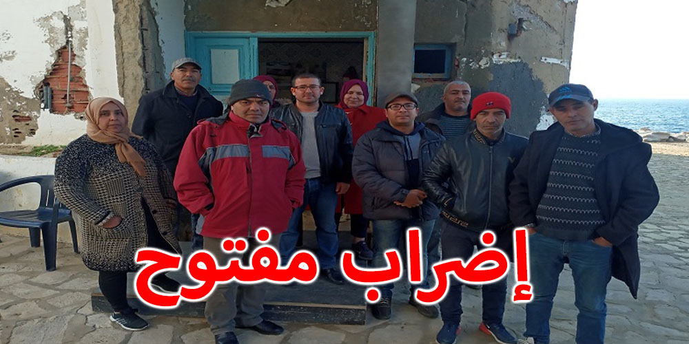 عمال المحطة الاستشفائية بقربص يحتجون‎‎