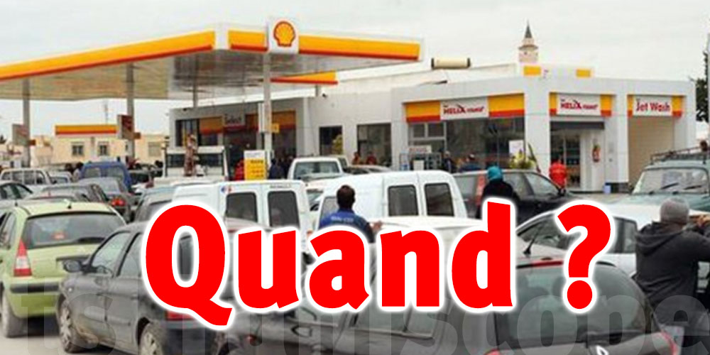 Tunisie : Grève des carburants prévue à cette date