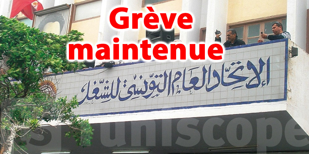 Sfax : Maintien de la grève générale du 28 octobre 
