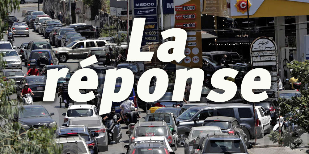 Tunisie : Grève dans le secteur des carburants ? le vrai du faux