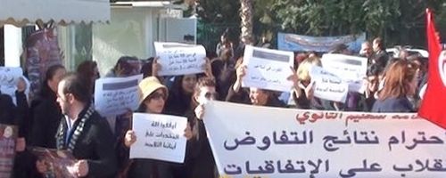 greve-enseignants-22012013-1.jpg