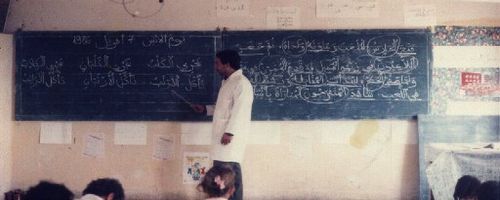 greve-enseignants-29092012-1.jpg