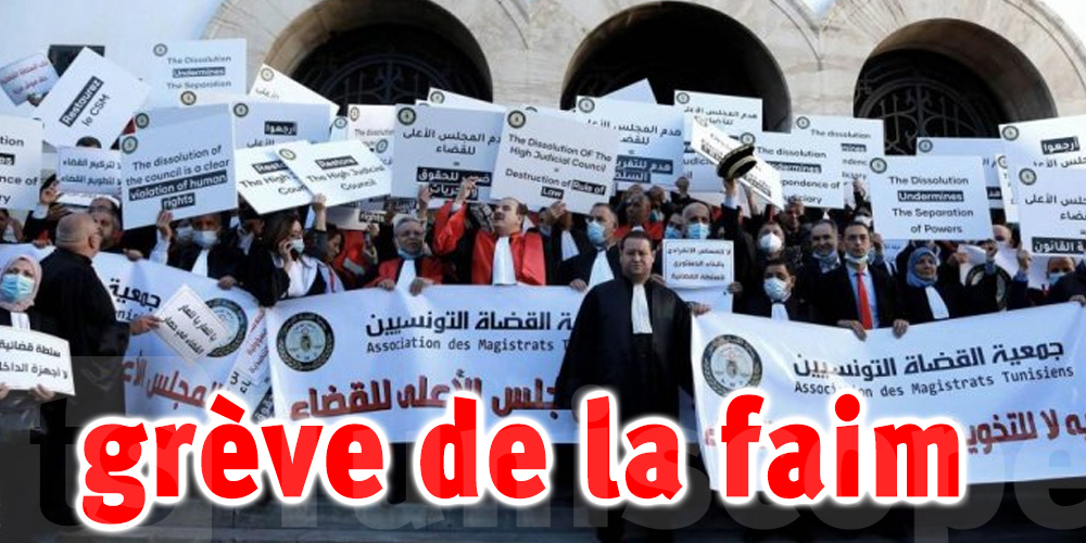 Tunisie : Plusieurs juges limogés décident d'entamer une grève de la faim