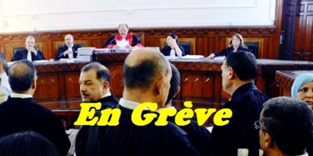 Tunisie : Les greffiers de justice manifestent