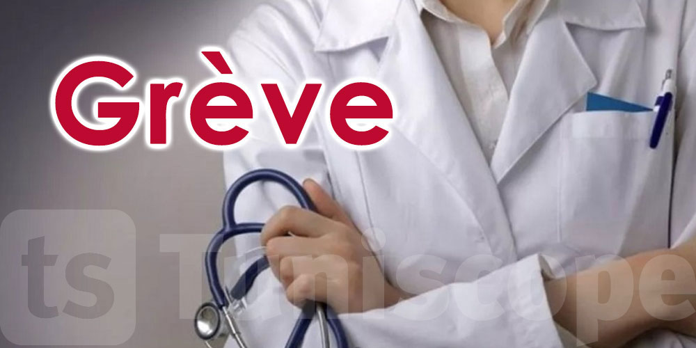 Tunisie : Professionnels de la santé en grève : Pour des réformes urgentes !
