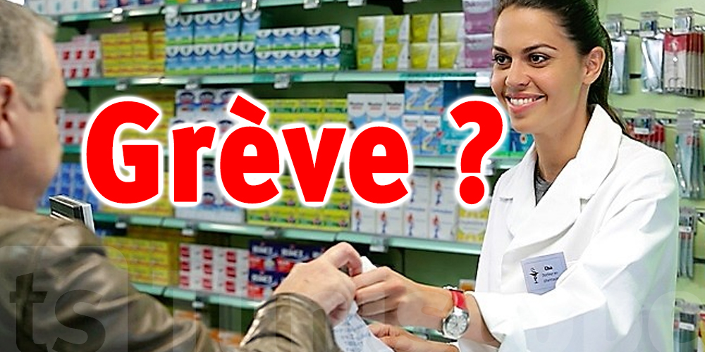 Tunisie : Les pharmaciens grossistes en grève ? le vrai du faux 