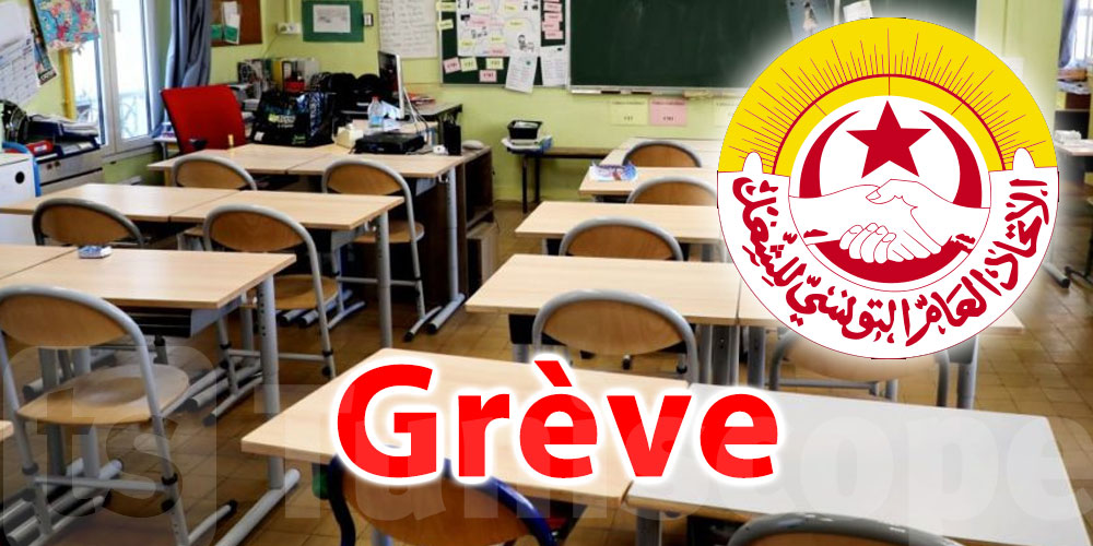 UGTT : Journée de protestation dans toutes les écoles demain !