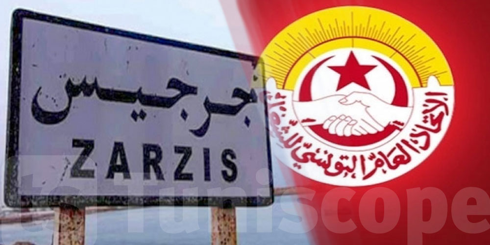 URTT : Report de la grève générale à Zarzis