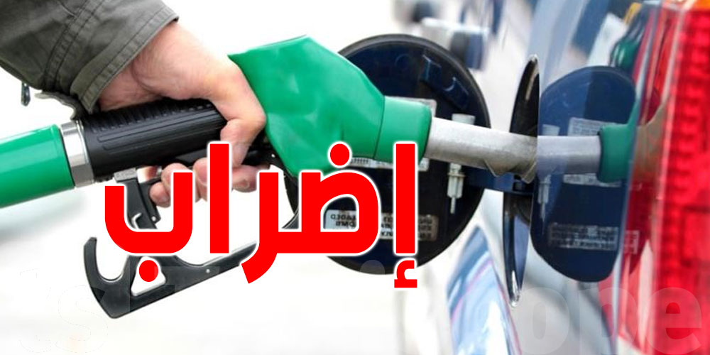 إضراب في قطاع النقل؟ الجامعة تنفي وتوضّح