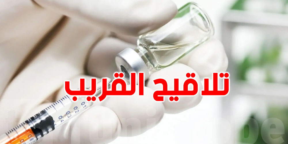 تلقيح الإنفلونزا في الصيدليات ومراكز الصحة الأساسية وهذه هي الأسعار
