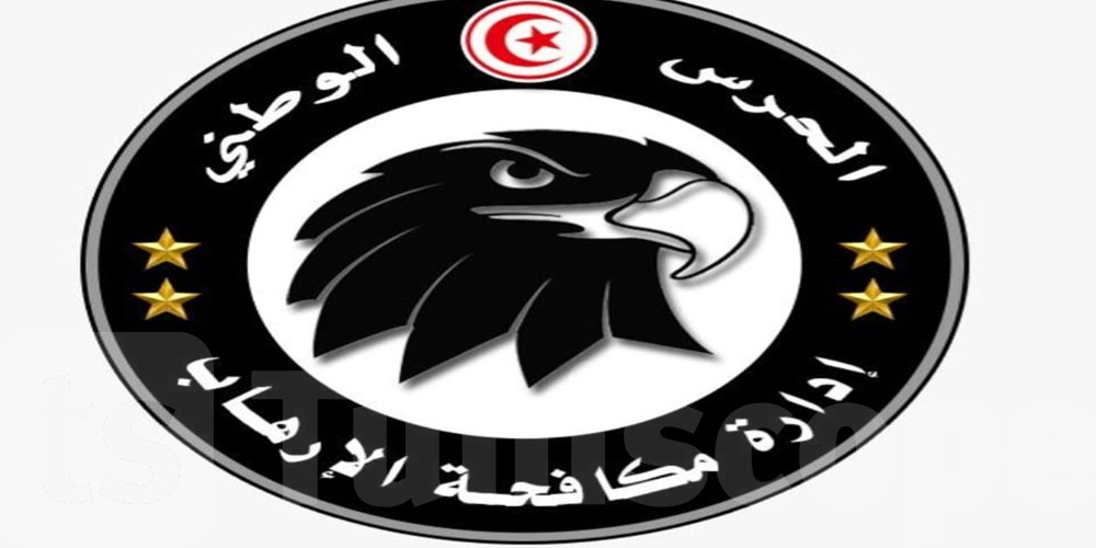 أريانة: القبض على متطرف محكوم بـ90 سنة سجنا