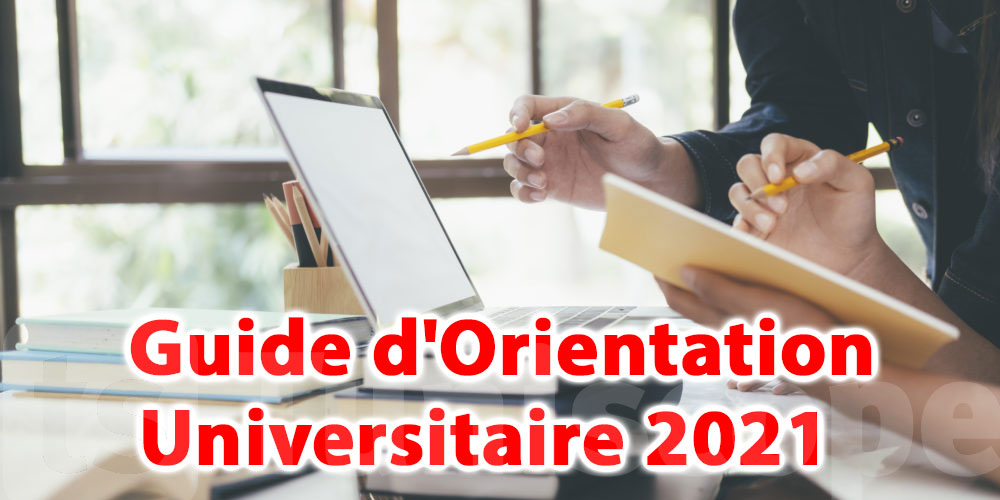 Le Guide d’orientation universitaire 2021 est désormais disponible