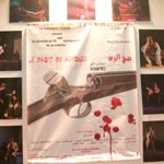 Panorama de théâtre tunisien : la première de Droit de réponse