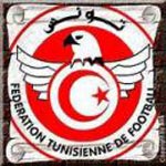 Championnat de Tunisie de Foot : 13ème journée