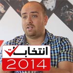 Houssem Aoudi nommé à la tête du Media Center de l’ISIE