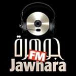 4ème Bougie de Jawhara FM