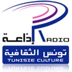 Extension des heures de diffusion de la radio culturelle