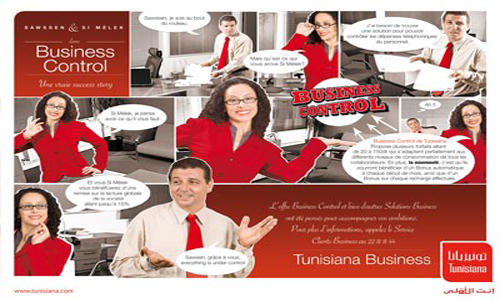 h-tunisiana-090209-5.jpg
