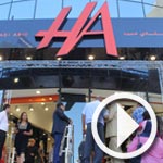 En vidéo, Ouverture du 1er Big Store, HA au cœur de Tunis