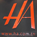Un nouveau magasin Hamadi Abid à l’Aouina 