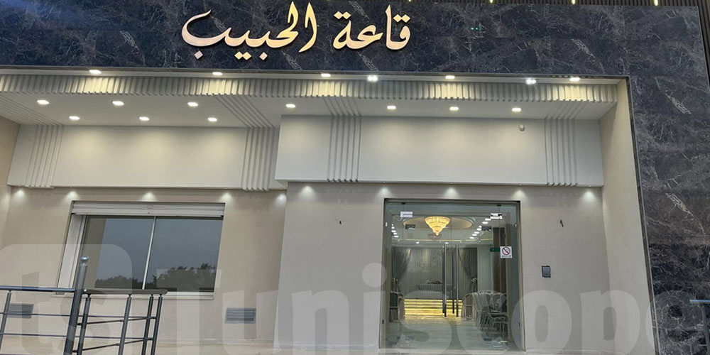 الضو يقصّ؟ قاعة أفراح بعقارب للتوانسة: أبوابنا محلولة للمرضى!''