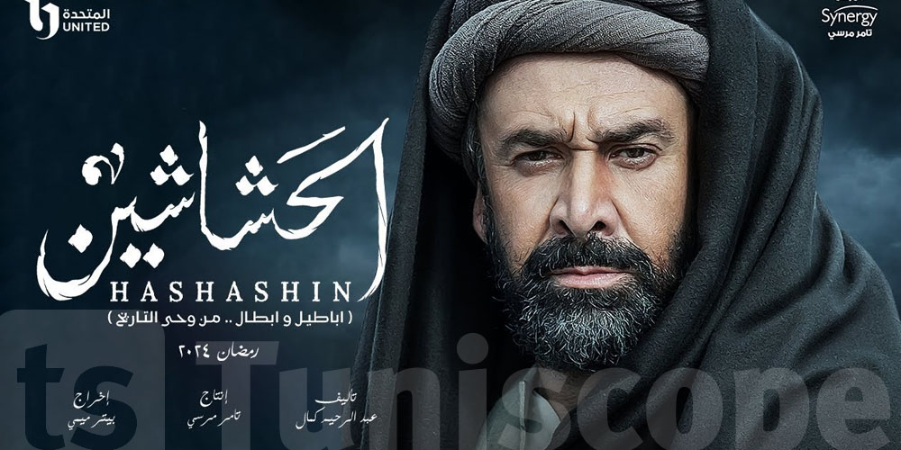 مشاهد في كازاخستان و تصويره استغرق عامين ...خفايا مسلسل رمضان 2024