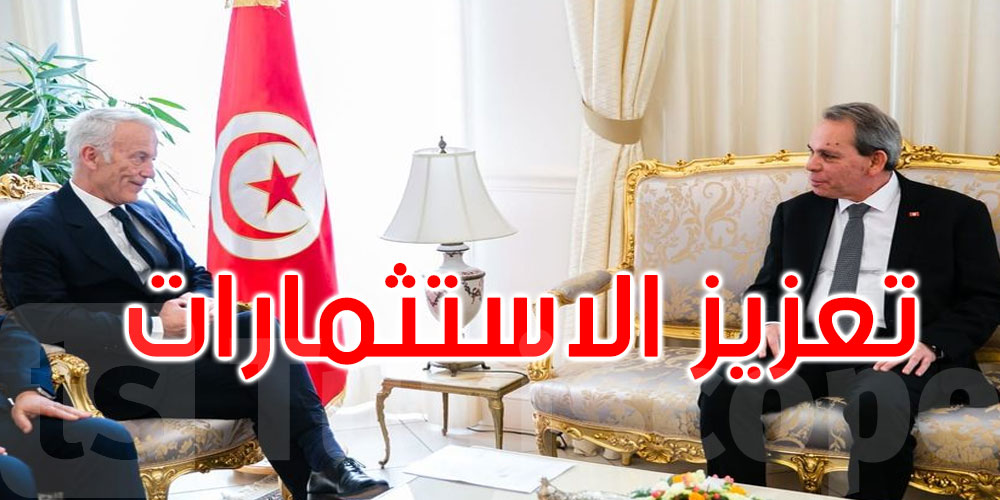 ماذا في لقاء أحمد الحشاني برئيس منظمة الأعراف الفرنسية ؟