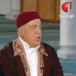 La télévision tunisienne diffuse El Hadhra sur Al Wataniya 1