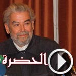 En vidéo : Fadhel Jaziri présente El Hadhra 2013 à Carthage